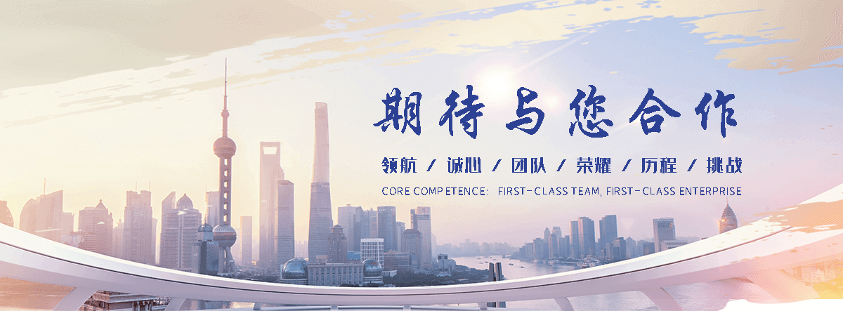 青浦附近二手机器设备回收公司电话多少？